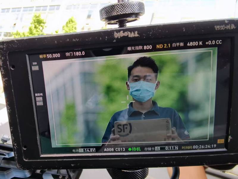 普定县极致互动，引领产品宣传视频潮流前沿
